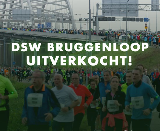 DSW Bruggenloop Rotterdam 2022 uitverkocht!